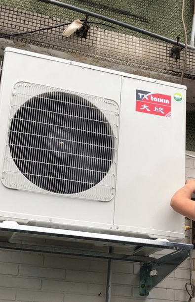 高雄冷氣保養, 高雄空調安裝