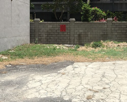 台南建地除草, 台南建地割草, 台南環境清理, 台南除草景觀工程, 台南重劃土地除草, 台南果樹農地除草, 台南園區空地除草, 台南除草鋸樹, 台南墓地清理, 台南道路除草, 
    	台南圍籬工程除草, 台南代客除草, 台南除(割)草作業, 台南割草, 台南除草, 台南割草整地, 台南除草整地, 台南空地除草價格, 台南除草工, 台南整地除草費用, 
        台南空地割草, 台南整地除草, 台南空地除草