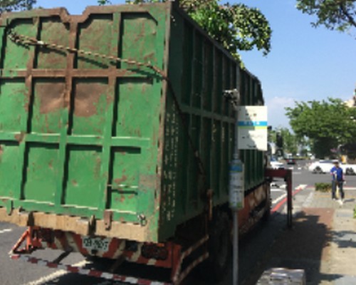 台南鋸樹清運, 台南環境整理, 台南鋸樹, 台南除草鋸樹, 
                    台南代客除草, 台南除(割)草作業, 台南割草, 台南除草, 台南割草整地, 台南除草整地, 台南除草工, 台南整地除草費用, 台南空地割草, 台南整地除草, 
                    台南空地除草