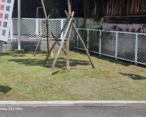 台南樹木移除, 台南市樹木修剪, 台南市景觀園藝庭園維護, 
                    台南墓地除草整理, 台南市庭園環境整理, 台南市門市除草, 台南市園藝除草, 台南市園藝整理, 台南市環境維護, 台南市定期除草, 台南市庭園維護, 
                    台南市園藝景觀維護除草