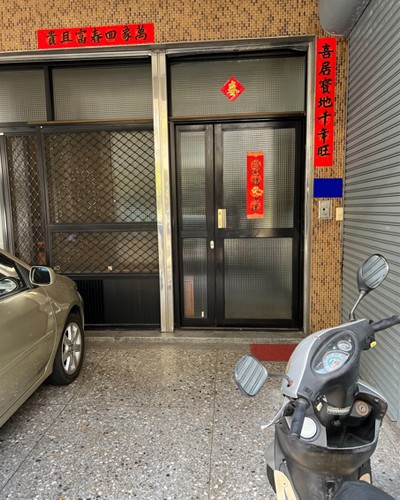 �x���K��, �x���K�[, �x���K��, �x���K�u, �x���K�u�t