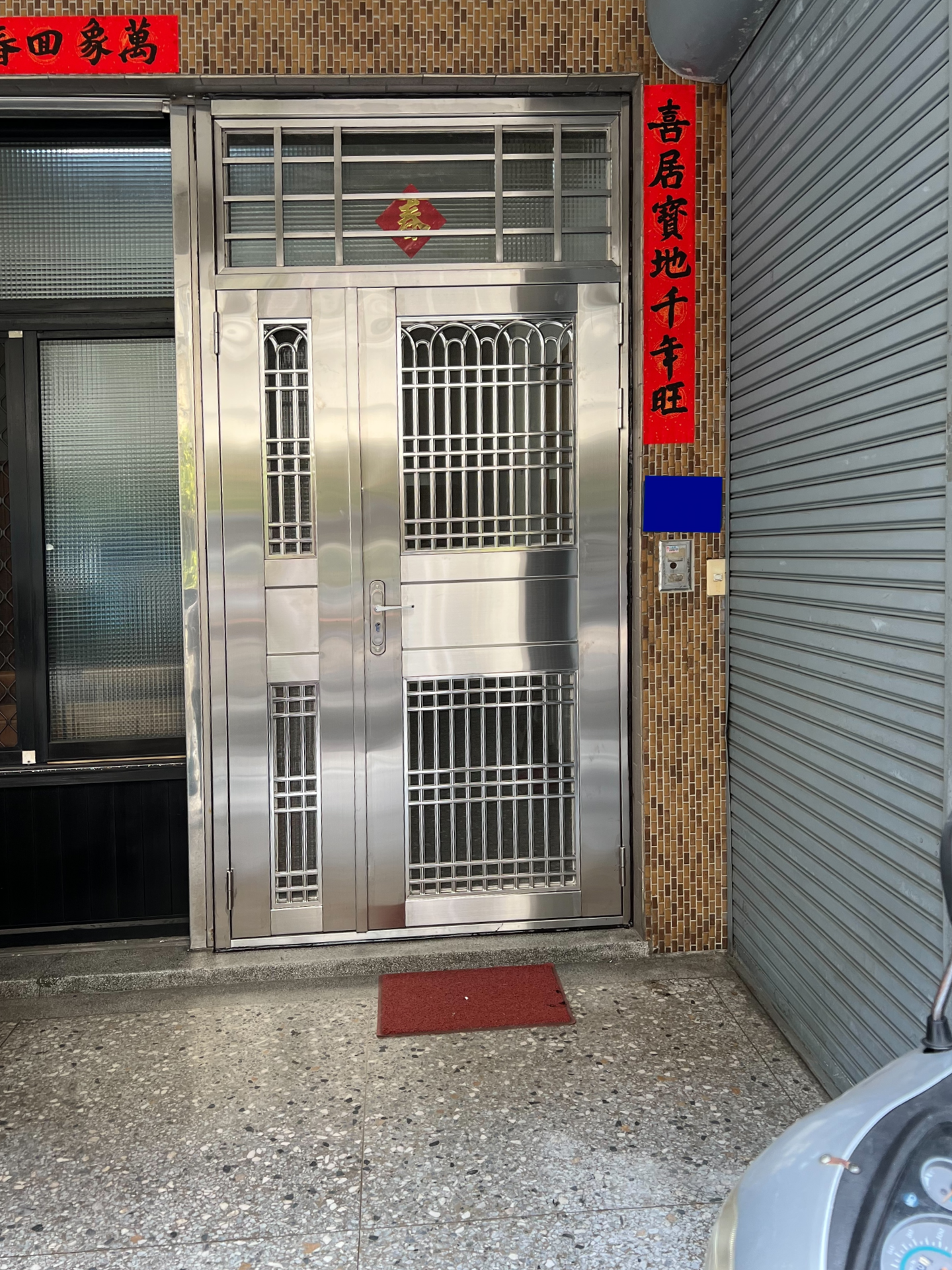 �x�����K��, �x�����K�[, �x�����K��, �x�����K�u, �x�����K�u�t