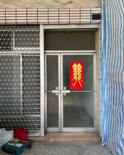 �x�����׿��K���q��, �x�����J�K���q��, �x�����K��, �x���Ȼs�K���K�[, �x���B�B��, �x���q�ʱ���, �x�����׿��j��, 
								�x����y�j��, �x�����s��, �x����y����, �x����y��\�d��, �x���K��, �x���K��, �x���K���, �x���K�ӱ�, �x���K�[, �x���K��, 
								�x���K�u, �x���K�u�t