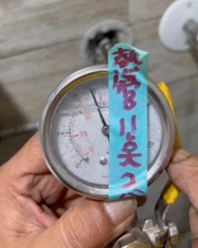 台中水管抓漏, 台中奈米止漏, 台中抓漏專家, 台中免打牆抓漏, 台中抓漏費用, 台中水管抓漏費用, 台中抓漏修漏一次完成, 
			台中水管測漏, 台中免打牆抓漏, 台中免打壁抓漏, 台中漏水免打牆, 台中漏水免打壁, 台中水管漏水, 台中免拆裝潢抓漏, 台中免敲打泥作抓