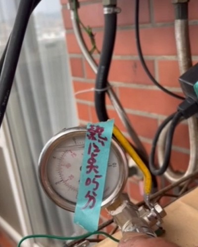 台中水管抓漏, 台中奈米止漏, 台中抓漏專家, 台中免打牆抓漏, 台中抓漏費用, 台中水管抓漏費用, 台中抓漏修漏一次完成, 
			台中水管測漏, 台中免打牆抓漏, 台中免打壁抓漏, 台中漏水免打牆, 台中漏水免打壁, 台中水管漏水, 台中免拆裝潢抓漏, 台中免敲打泥作抓