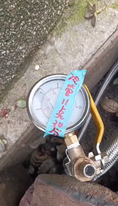 台中水管抓漏, 台中奈米止漏, 台中抓漏專家, 台中免打牆抓漏, 台中抓漏費用, 台中水管抓漏費用, 台中抓漏修漏一次完成, 
			台中水管測漏, 台中免打牆抓漏, 台中免打壁抓漏, 台中漏水免打牆, 台中漏水免打壁, 台中水管漏水, 台中免拆裝潢抓漏, 台中免敲打泥作抓