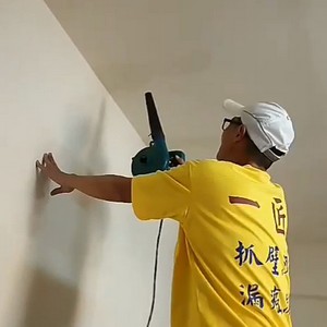 台中水管測漏, 台中免打牆抓漏,  台中水管測漏, 台中免打壁抓漏, 
					    台中漏水免打牆, 台中漏水免打壁