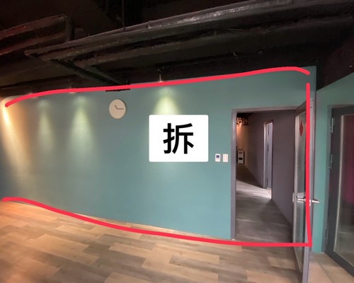 台中室內拆除, 台中拆除工程, 台中裝潢拆除, 台中木作隔間拆除, 台中拆除, 台中拆除公司, 台中拆除費用, , 台中拆除工程公司, 台中裝潢拆除費用