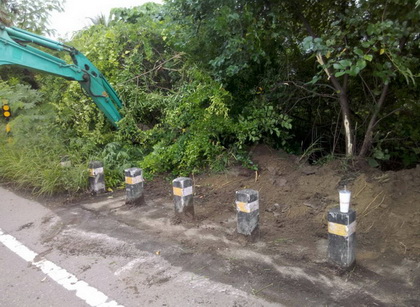 ���ƫ��g����a, ���Ƥp�����g����a, ���ƩǤ��a