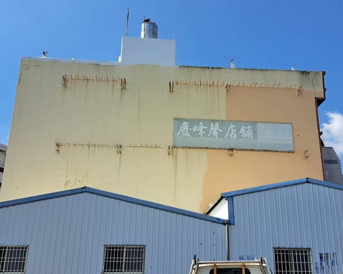 嘉義防水工程, 嘉義防水隔熱工程, 嘉義外牆防水PU施工, 嘉義外牆油漆粉刷, 嘉義外牆油漆, 嘉義外牆防水油漆推薦, 
                    嘉義外牆防水, 嘉義牆壁漏水, 嘉義外牆油漆防水, 嘉義防水工程公司, 嘉義防水工程行, 嘉義防水抓漏, 嘉義防水, 嘉義防水工程